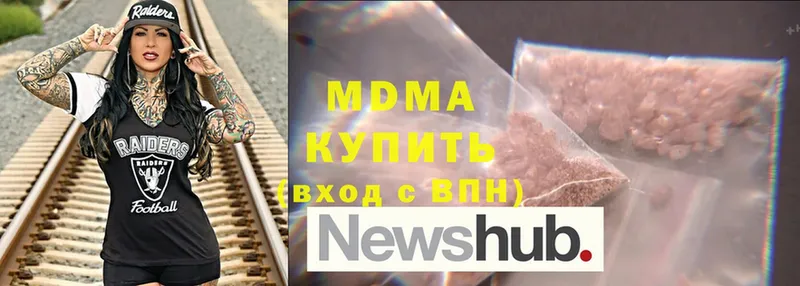 Хочу наркоту Карачев Cocaine  NBOMe  АМФЕТАМИН  Каннабис  Альфа ПВП  Мефедрон 