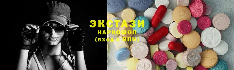 дарк нет формула  Карачев  Экстази mix 