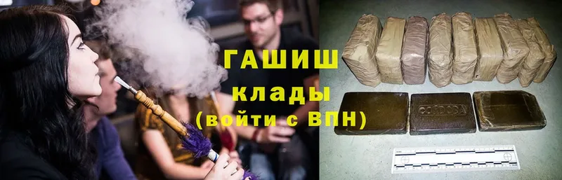 Гашиш Premium  Карачев 