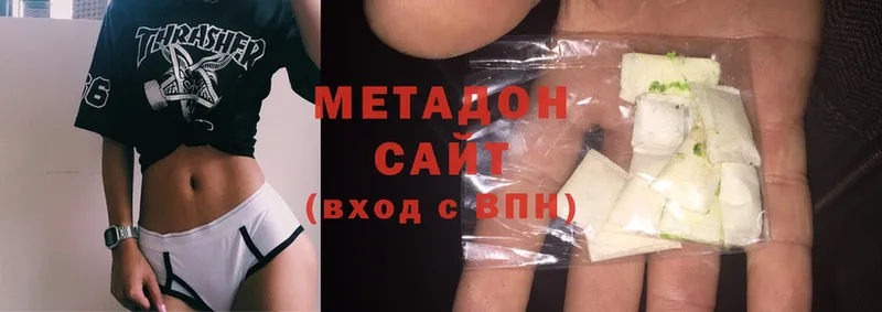 купить закладку  Карачев  МЕТАДОН мёд 